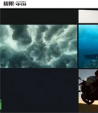 極限中國網(wǎng)站建設(shè)