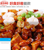 好食好客餐飲網站建設