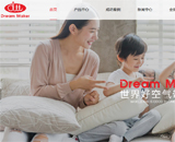 北京悅創基業科技有限公司網站建設