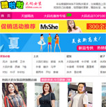 酷啦啦網站建設