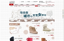 好樂買網(wǎng)站建設(shè) 好樂買網(wǎng)站建設(shè)