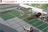 北京會文停車管理有限公司網站建設