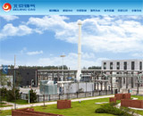 北京燃氣網站建設