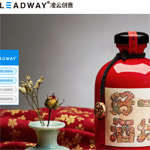 凌云創意網站建設