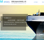 定制網(wǎng)站網(wǎng)站建設(shè) 定制網(wǎng)站網(wǎng)站建設(shè)