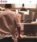 西餐美食網站建設