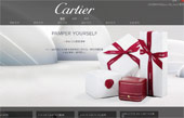 卡地亞網站建設