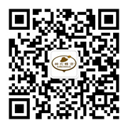 電商行業(yè)案例一