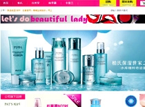 名喜商城 名喜商城